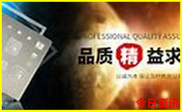 带老人小孩适合去哪里旅游