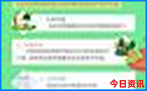 什么季节去泰国旅游最好